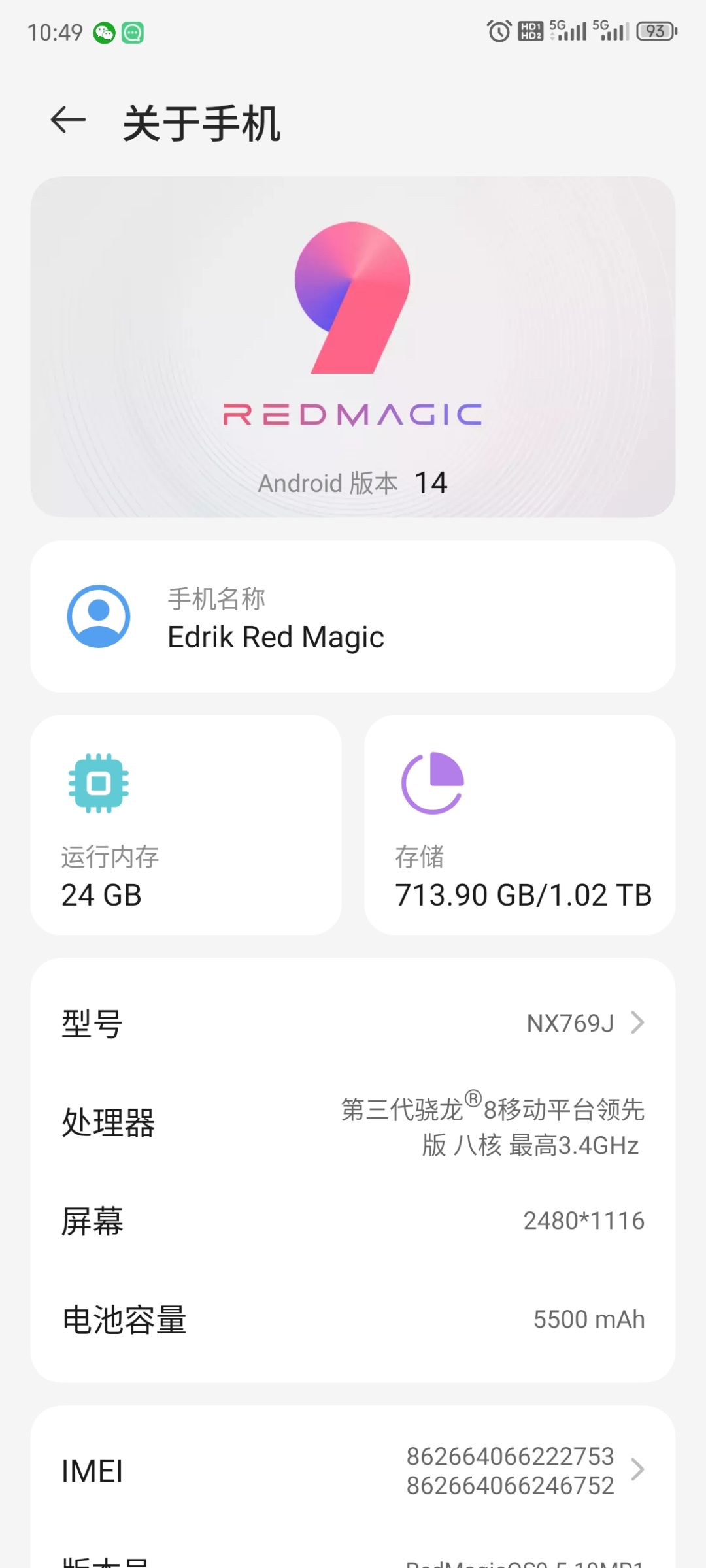 闪退太严重了,还被举报 1