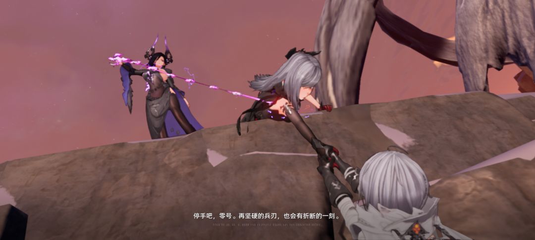给大家看看实机运行的画面 3