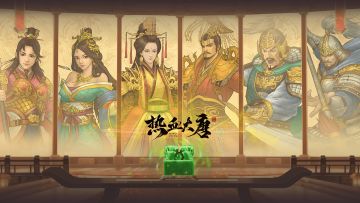 初入大唐，征战长安|萌新玩家奖励活动