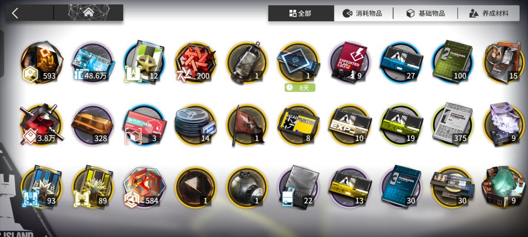 兄弟们,我这要井个新能不 1