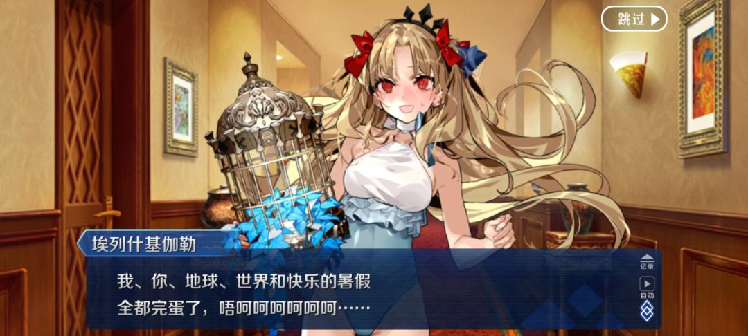 动态图片 1