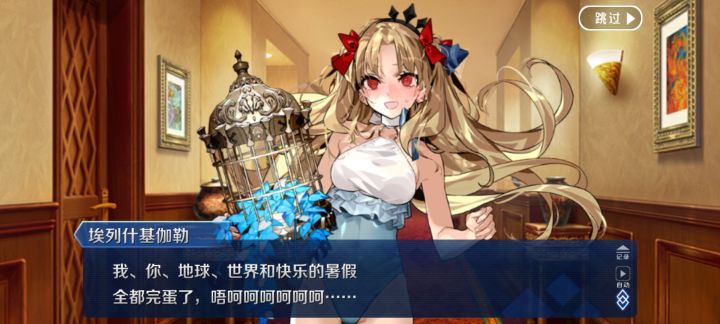 沉船不出货的我belike:截图