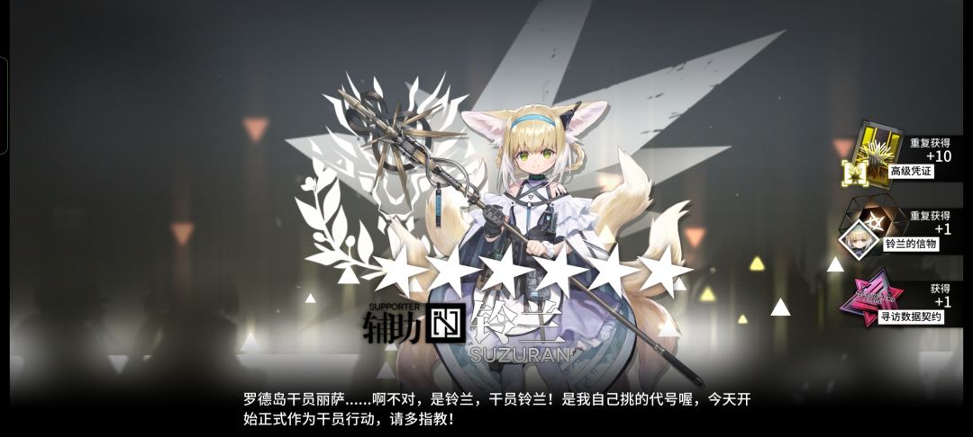 没有小羊 1