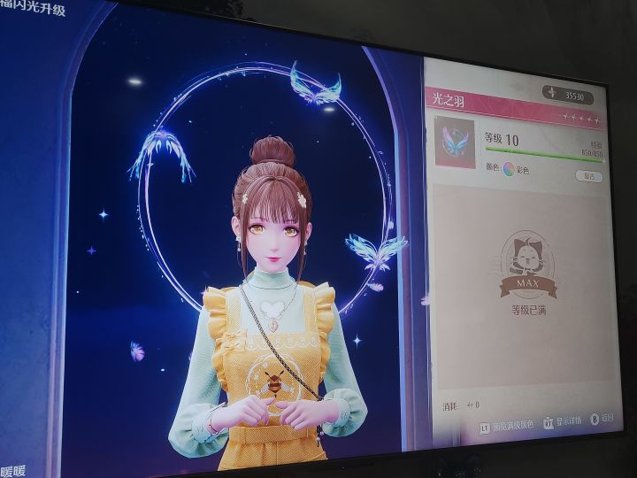 彩色的蝴蝶截图