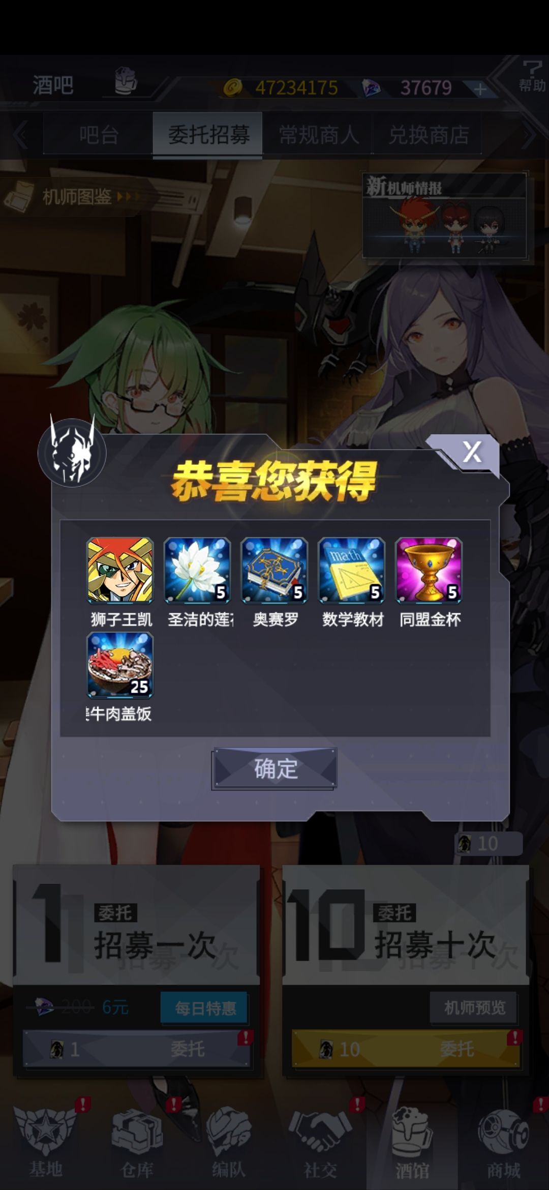 听大佬话是没错 3