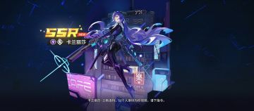 给官方大大的建议