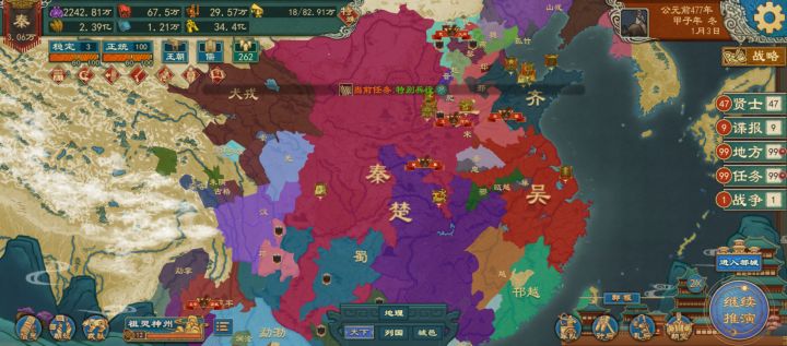 求助，有没有遇到我这种情况的截图