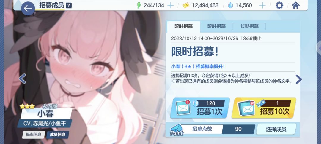 爆炸 1