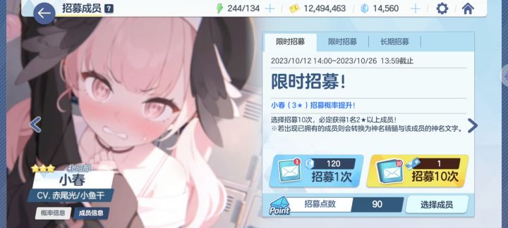 爆炸截图