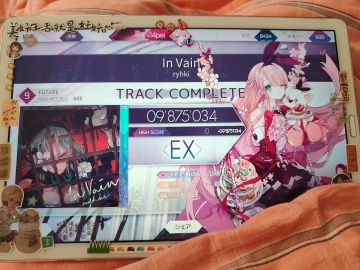 “唯美的广西！！！！”