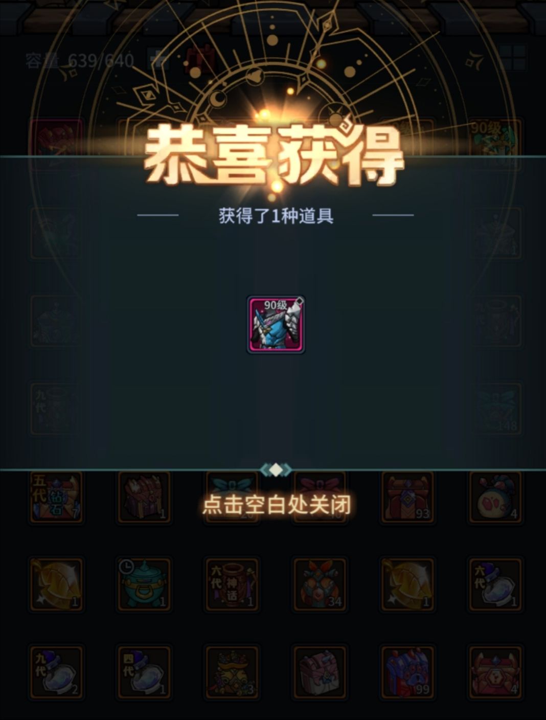 大佬解惑一下 3