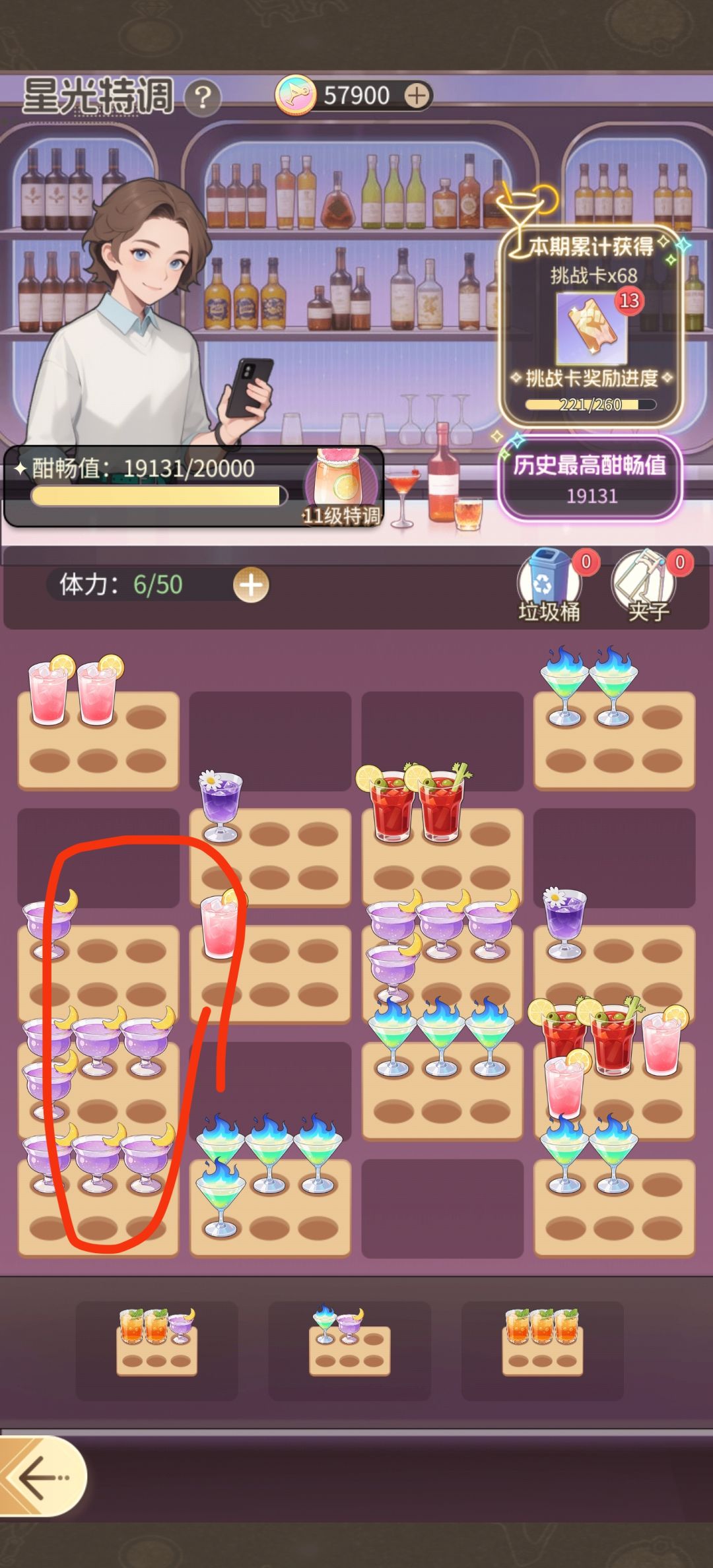 你游能等到上线吗,测试出点bug都解决不了 1