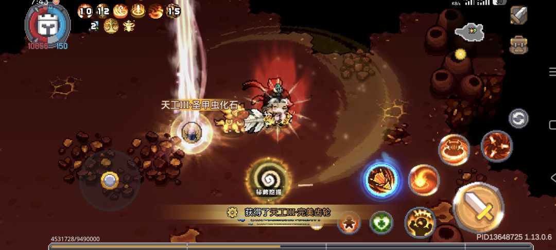全是bug啊 3