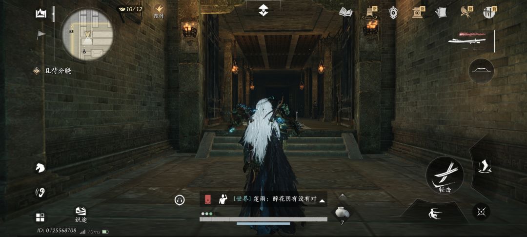 这个bug什么时候修? 1
