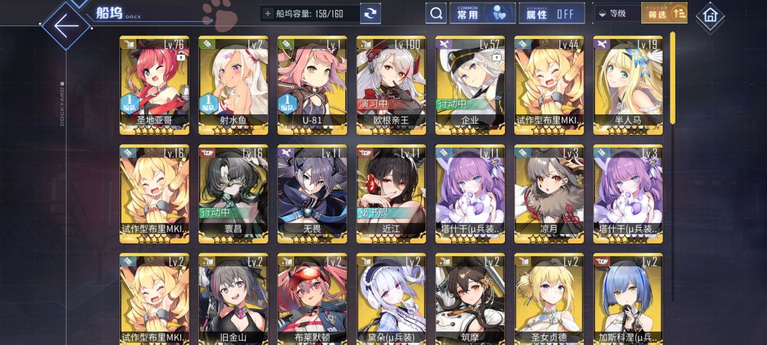 萌新求助大佬 2