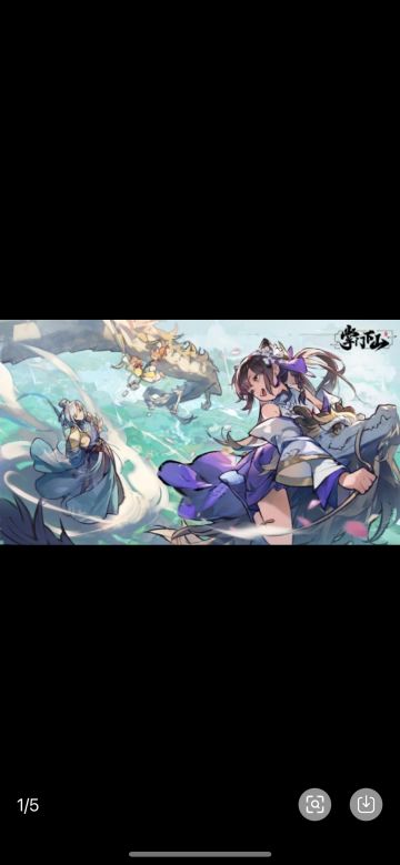 测试玩家的专属兑换码