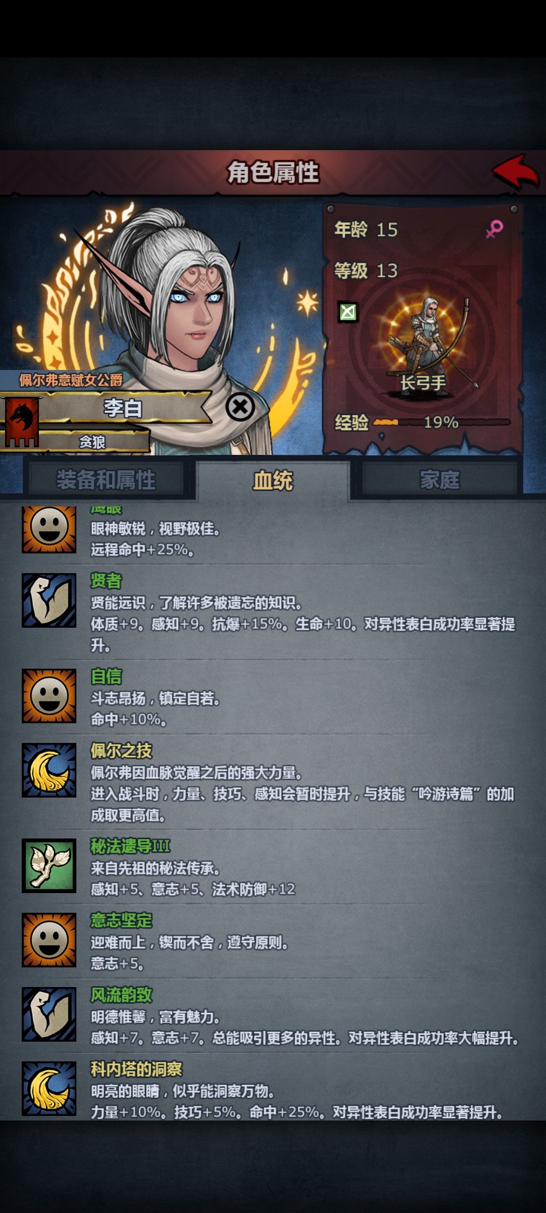 这都学的啥啊 都60命中了 1