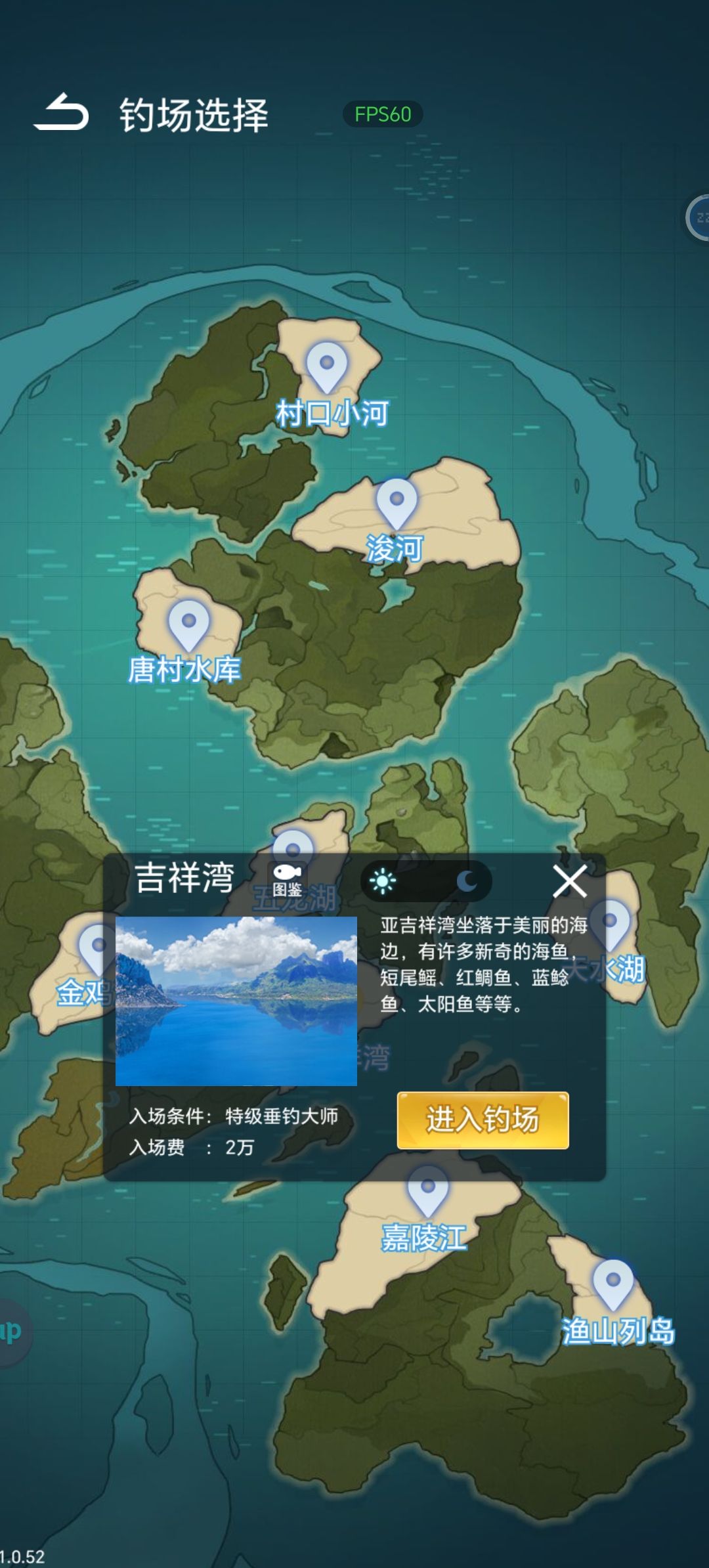 开局100万如何在一天内实现财富自由 1 3