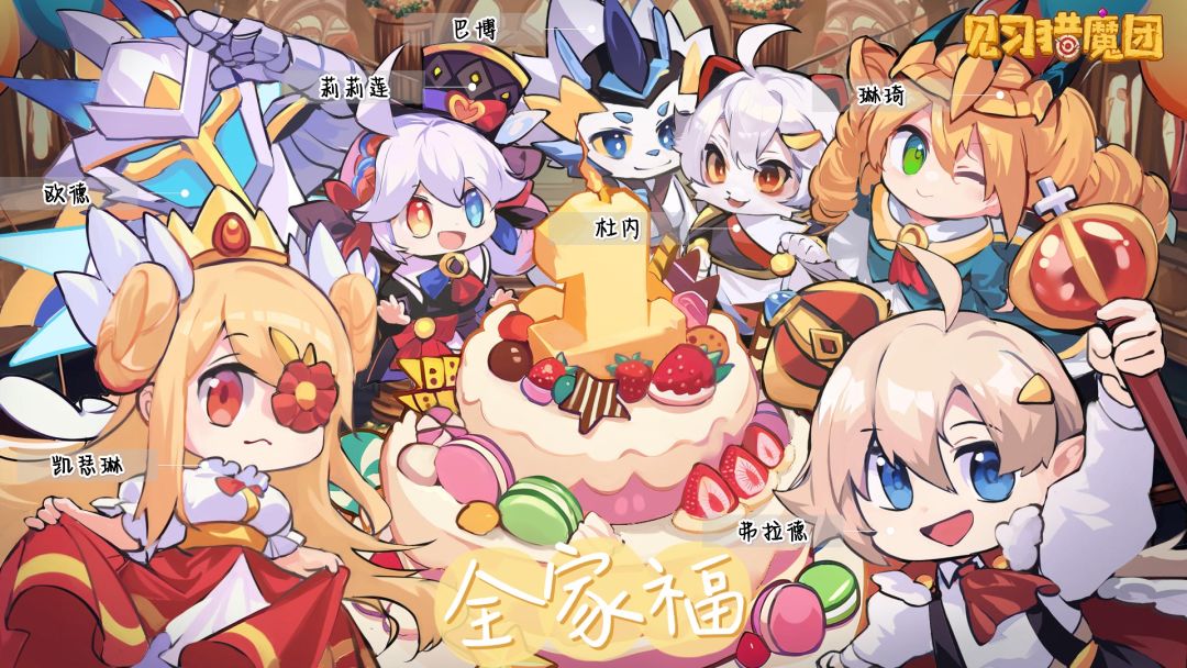 9.4分!这款手游究竟有多上头?来看看!! 1