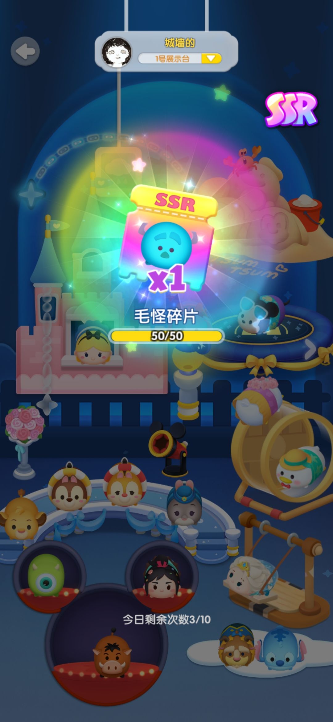 动态图片 3