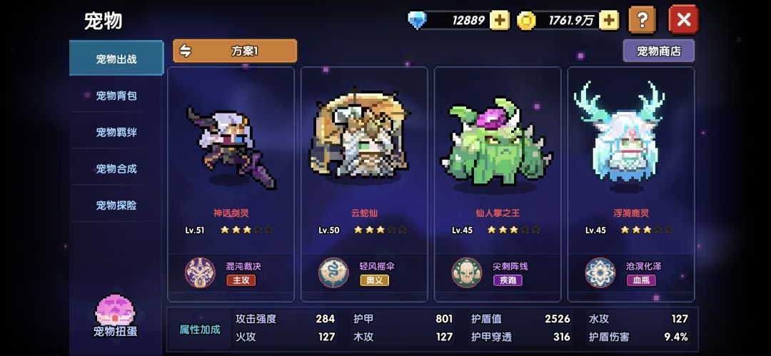 求忍者大佬解答 1