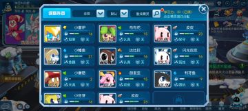 重回手游！！！