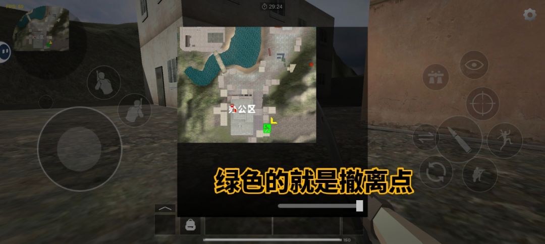 玩摸金模式要注意的一些事情(也算攻略吧) 2