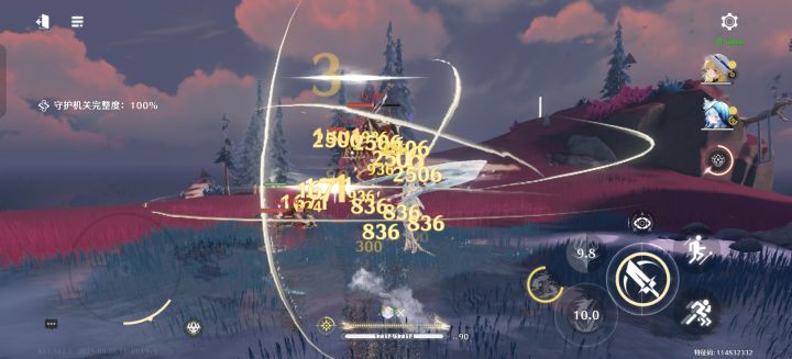 真我gt7Pro突然玩不了很卡怎么办截图