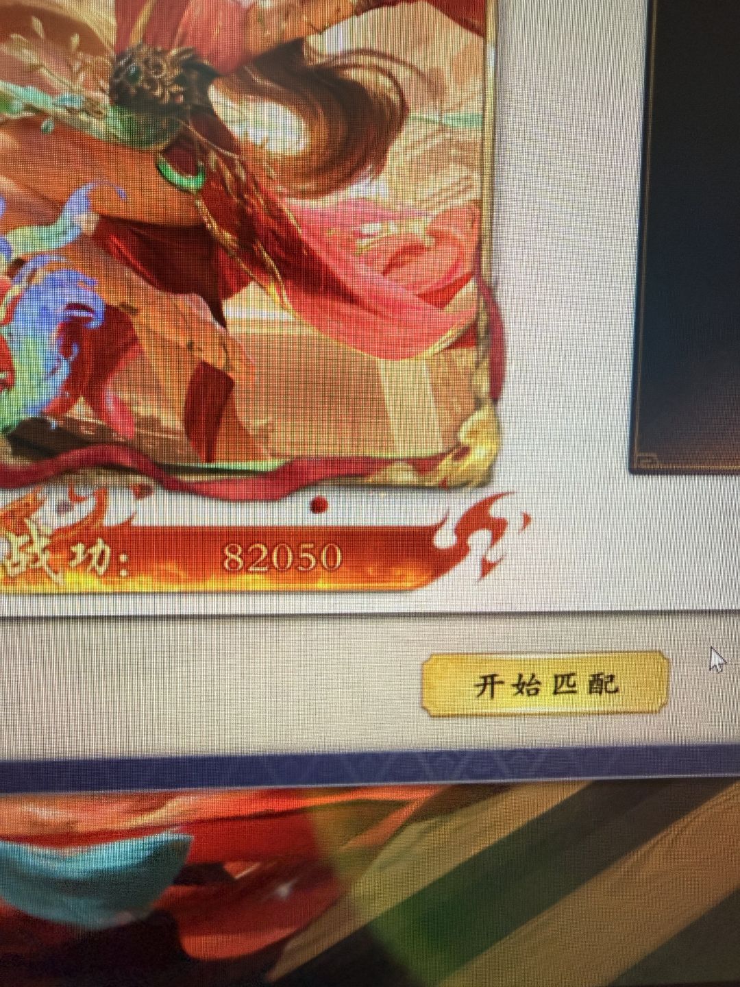 新按键做得很好,局外这几个按键何时改变 2
