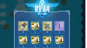 九命猫三回合全雷击队成功斩杀！