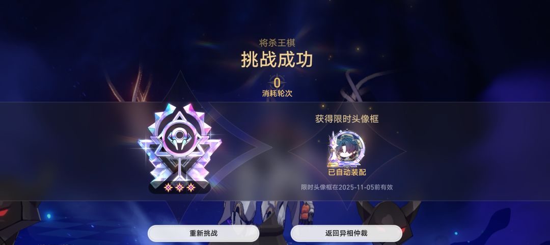 难度太高了吧 2