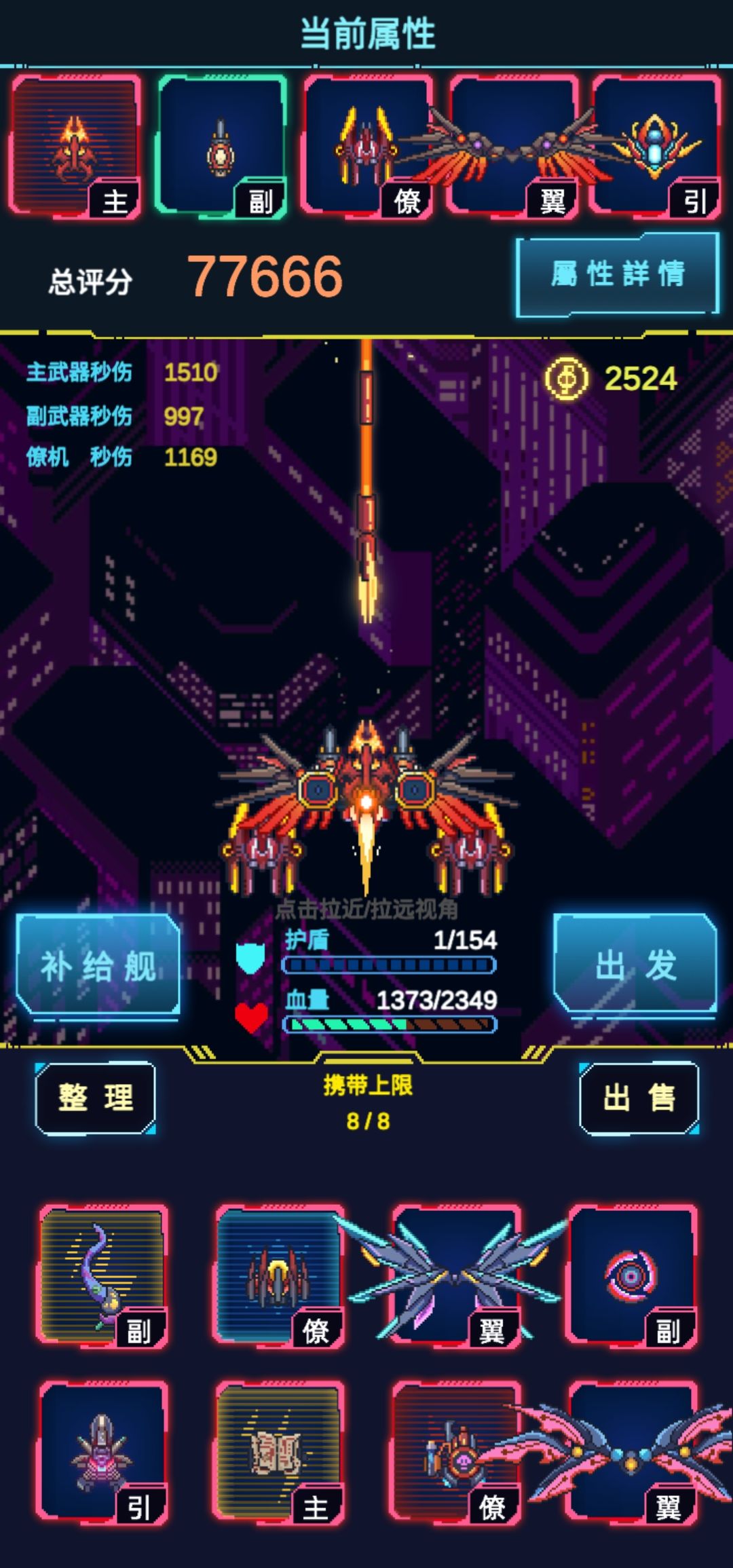 动态图片 3
