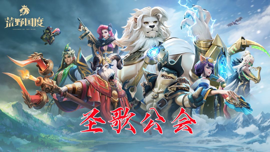 备战227腾讯新游公测 2
