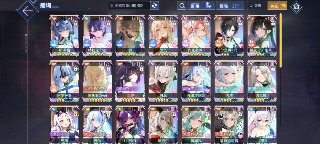 问一下 1