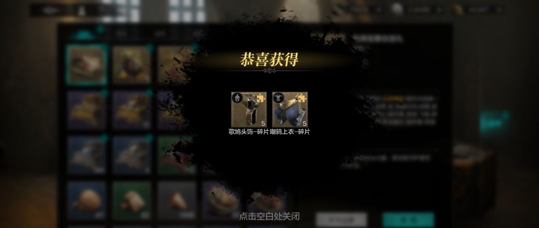 这次地牢 修改的不错 好评 2
