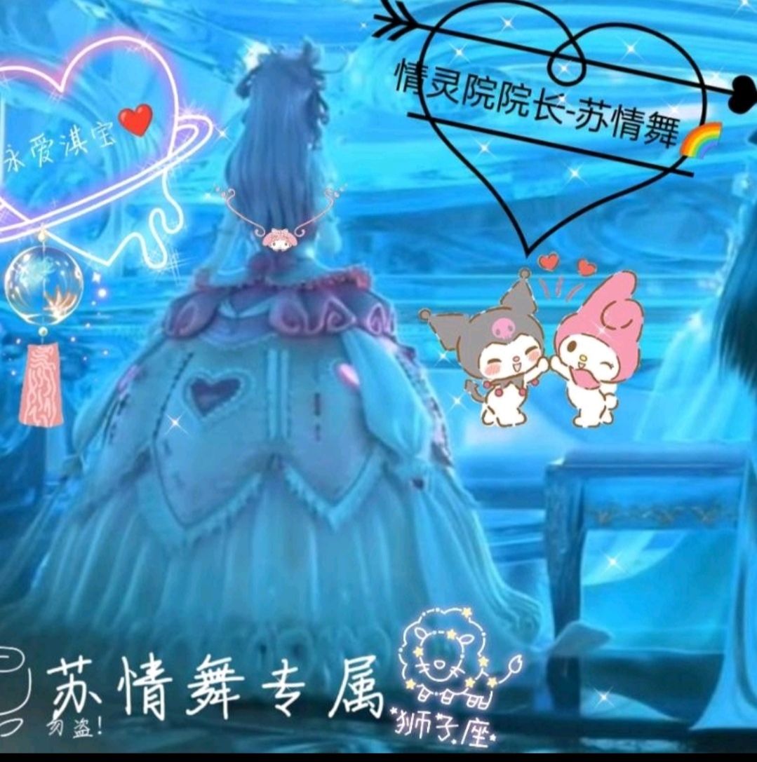动态图片 3