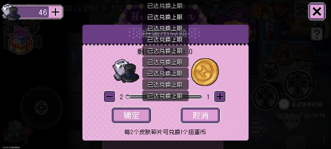话说论坛有没有官方的人看的呀 反馈bug不理 2