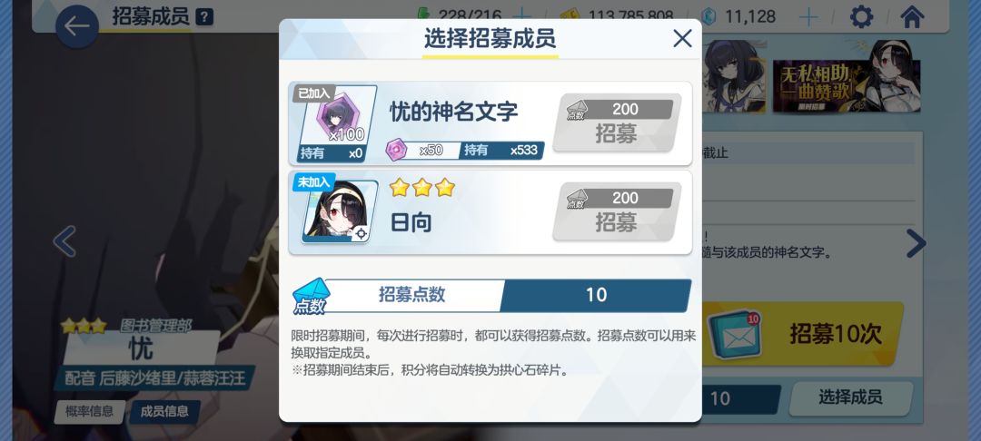 终于欧一次 1