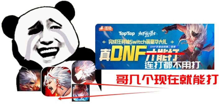 要来力...截图