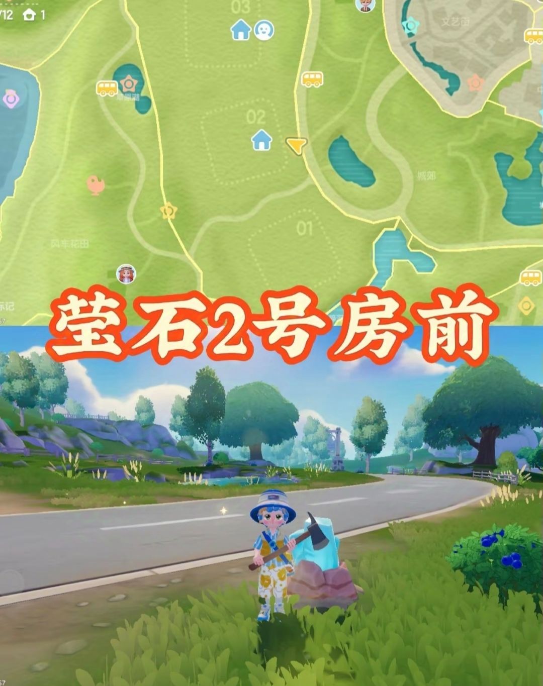 [12月9日]今天日常 2