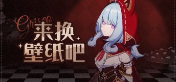 壁纸分享 | ★「画中的童话」全新壁纸 ★