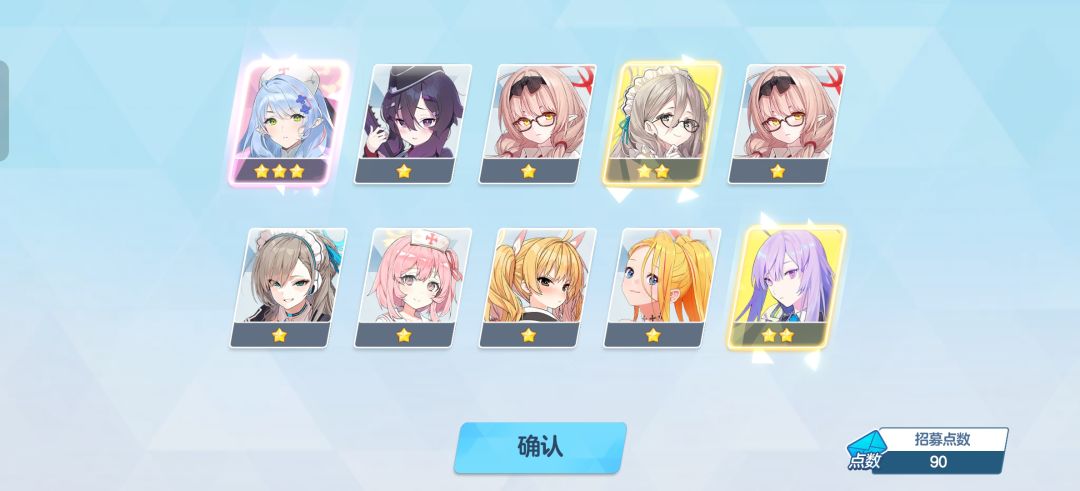 1井10彩,2up。 5