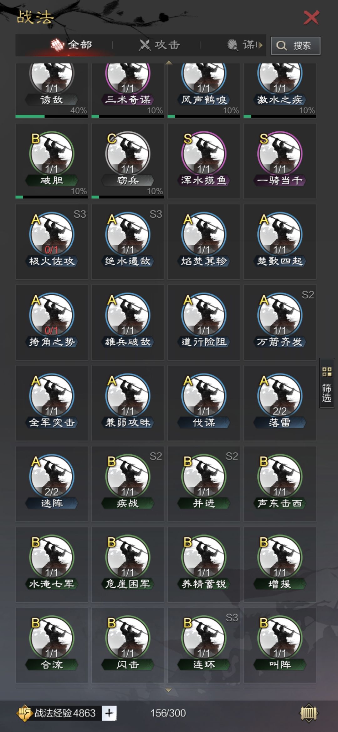 动态图片 7