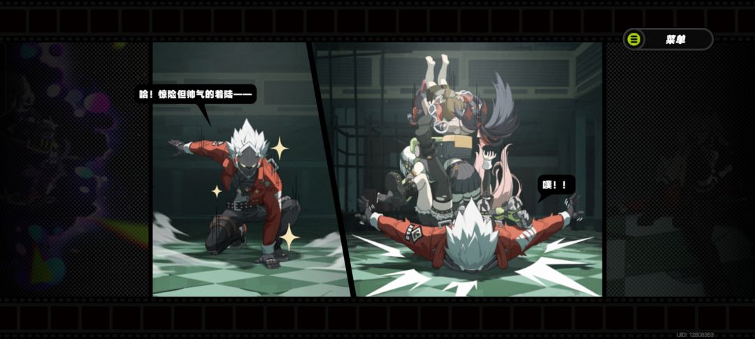 【1.0攻略征集】绝区零! 2