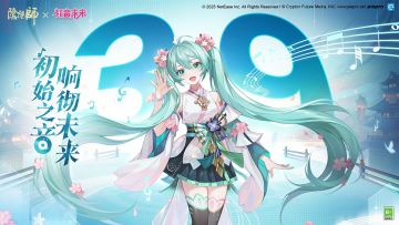 ☆初音未来39感谢日！☆