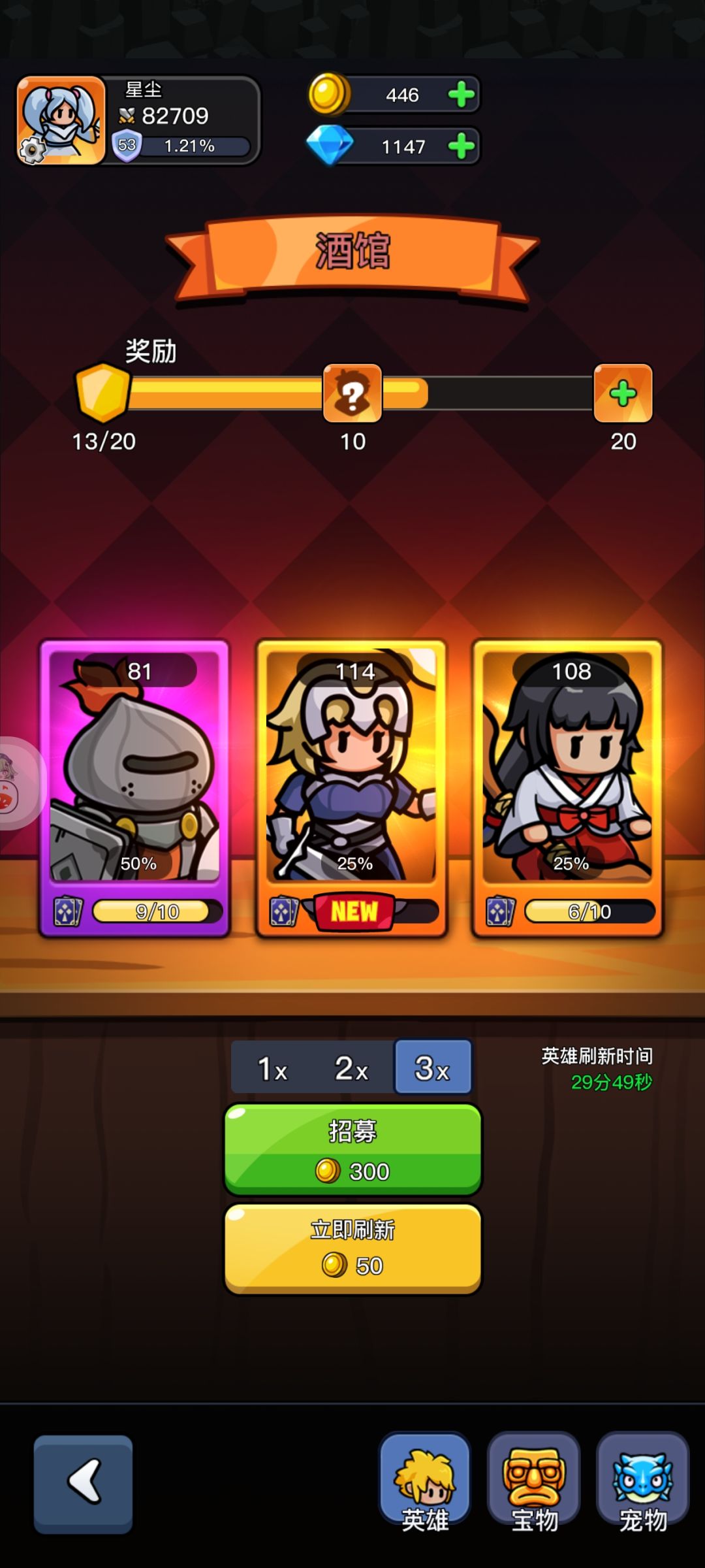 也是绝了 2