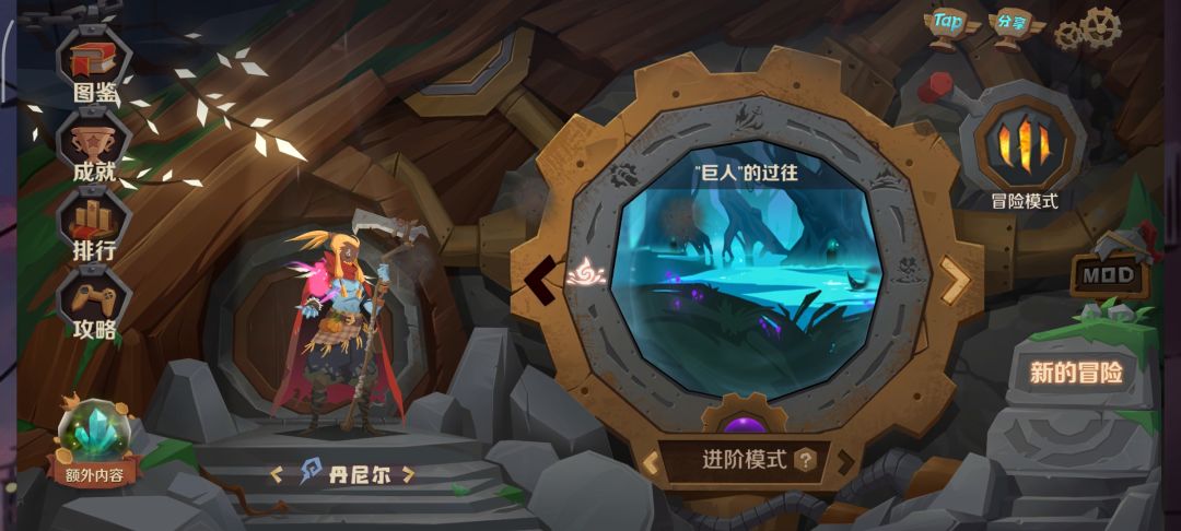 不满屏 1