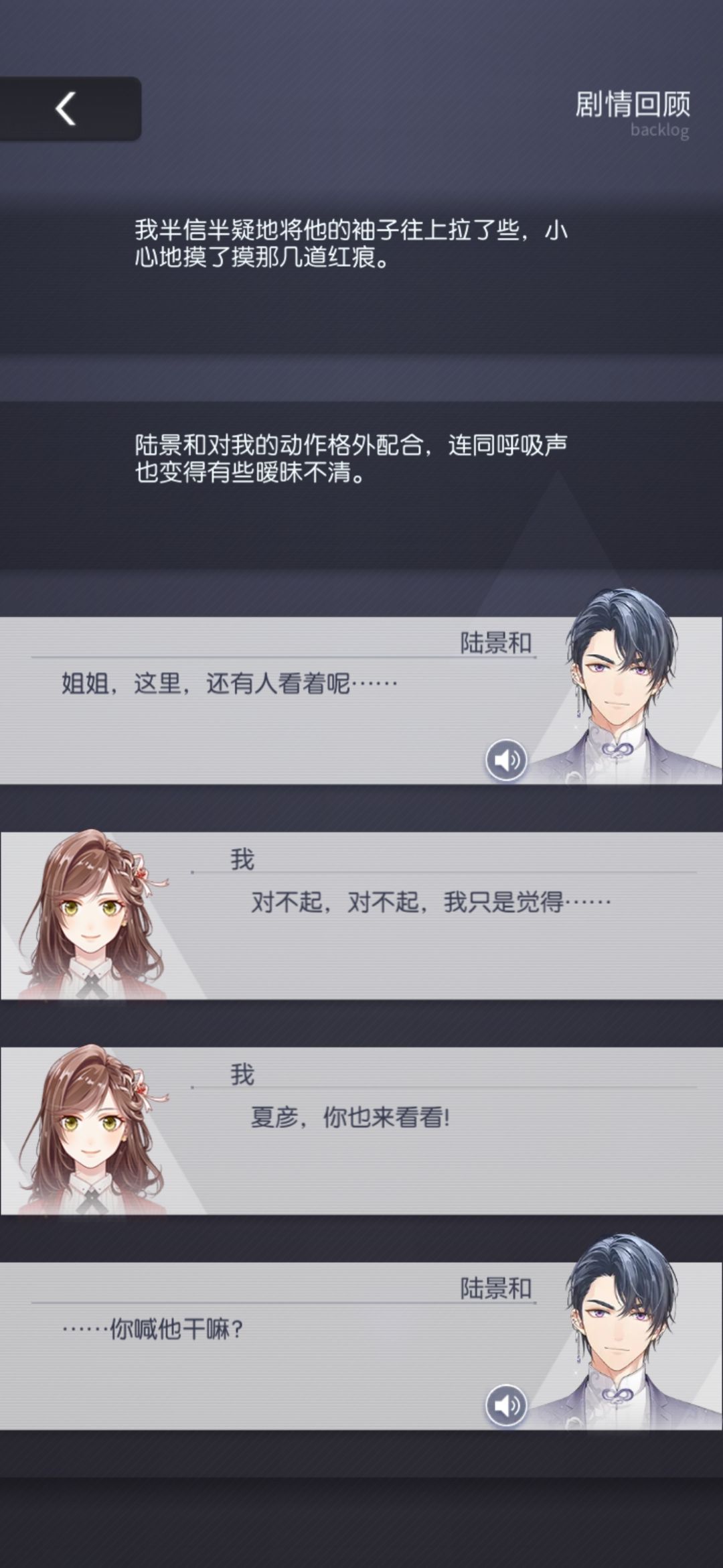 动态图片 5