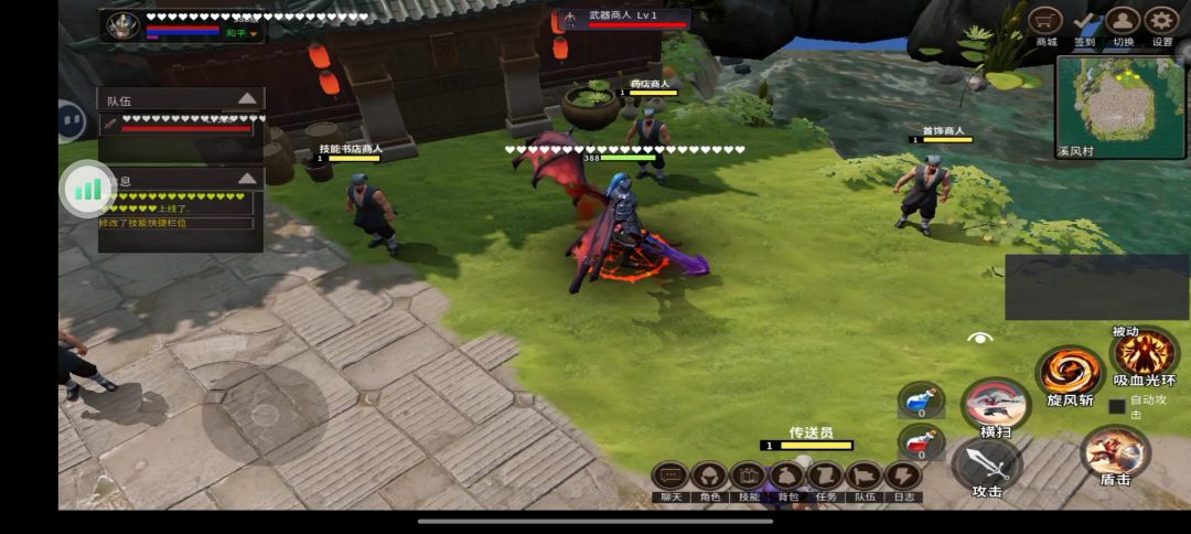 小技巧 3