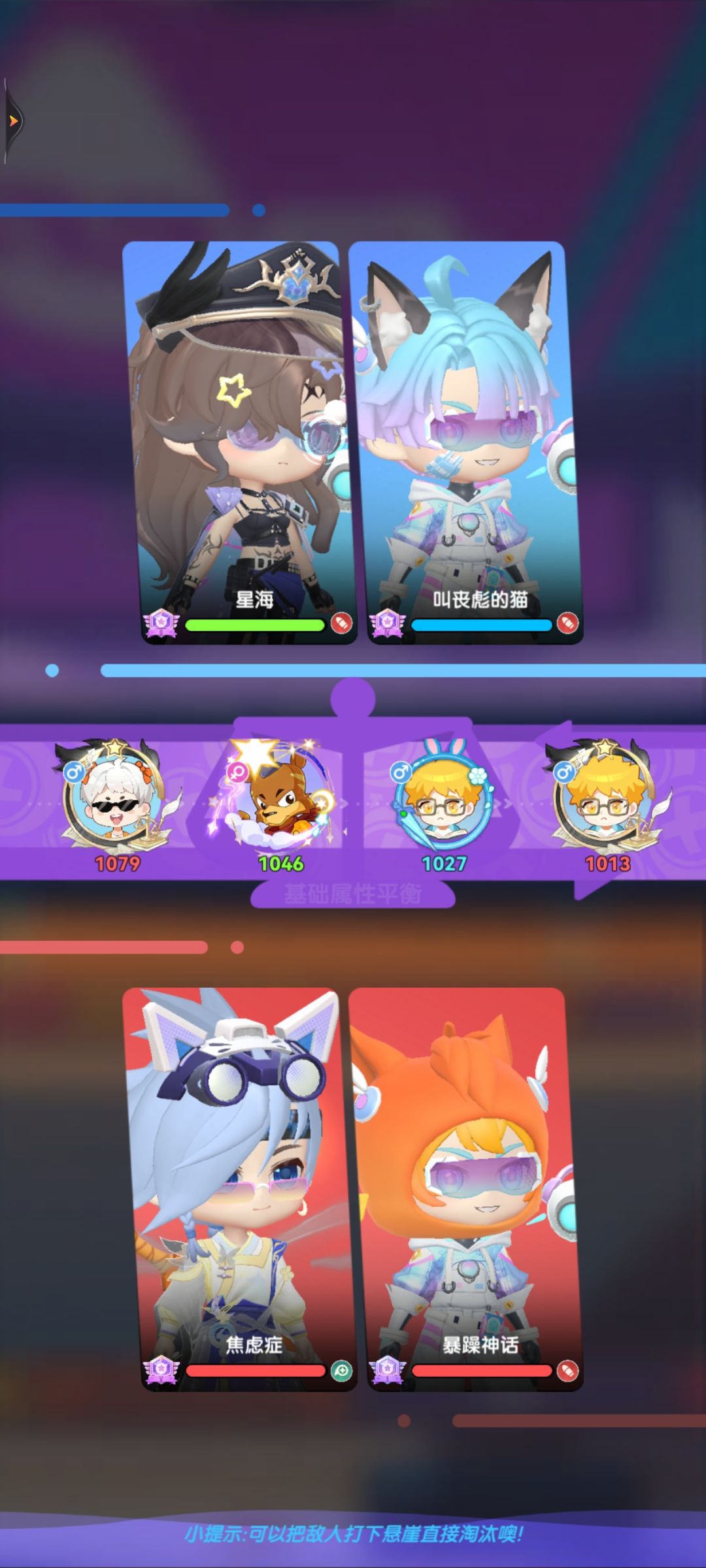 呸 1